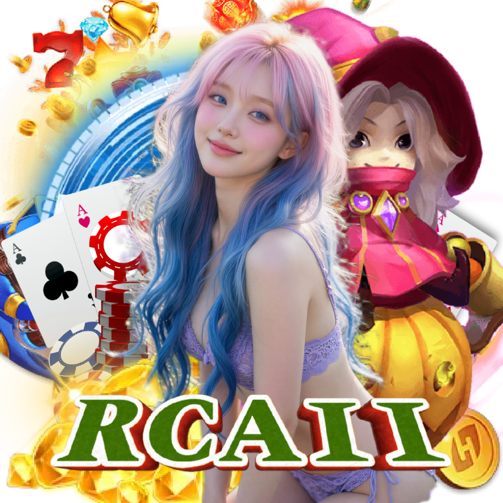 rca11 slot